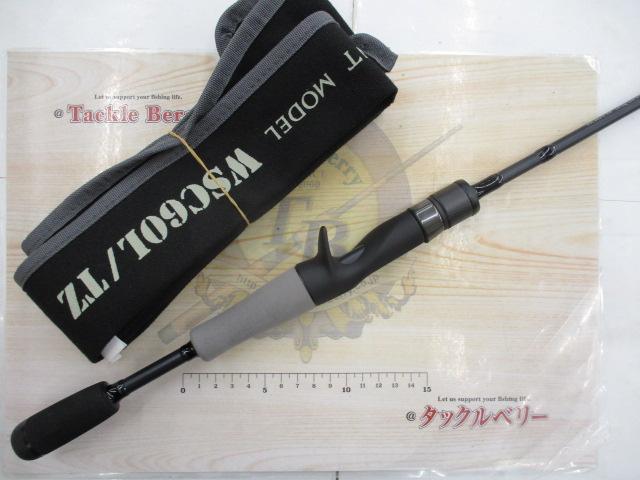 ワイルドサイド WSC60L/TZ VARIANT