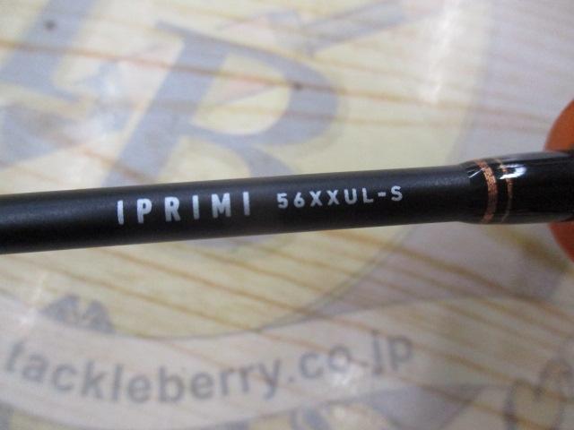 DAIWA - イプリミ56XXUL-S美品使用時間少 Amazon | ダイワ(DAIWA) エリアトラウトロッド イプリミ 56XXUL