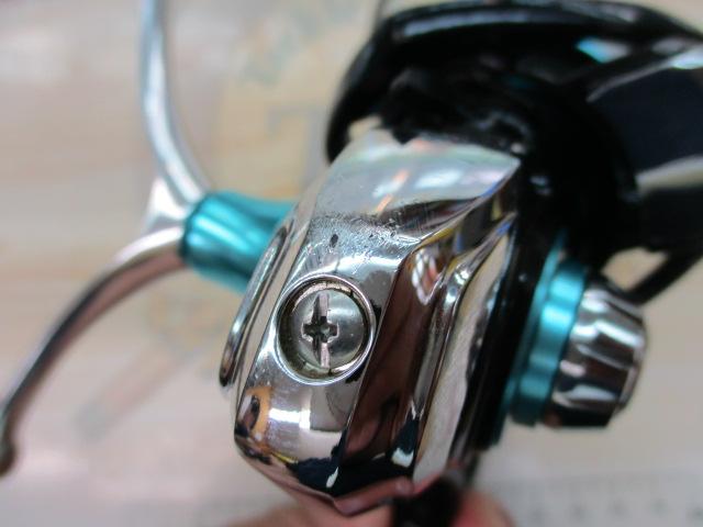 19エメラルダス LT2500S-DH｜＠ベリーネット 日本最大新品中古