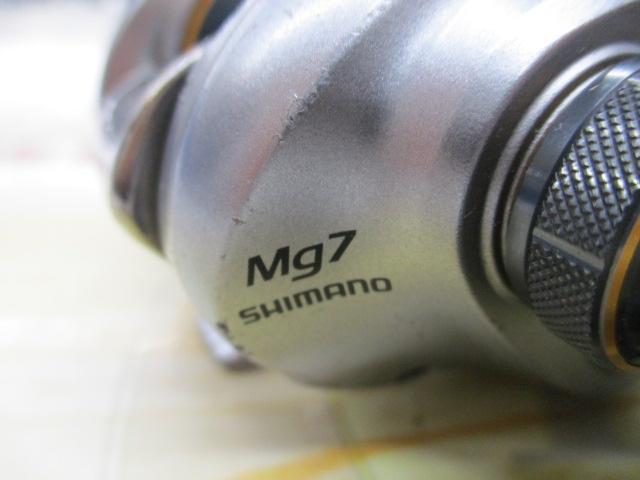 09アルデバランMg7 RH