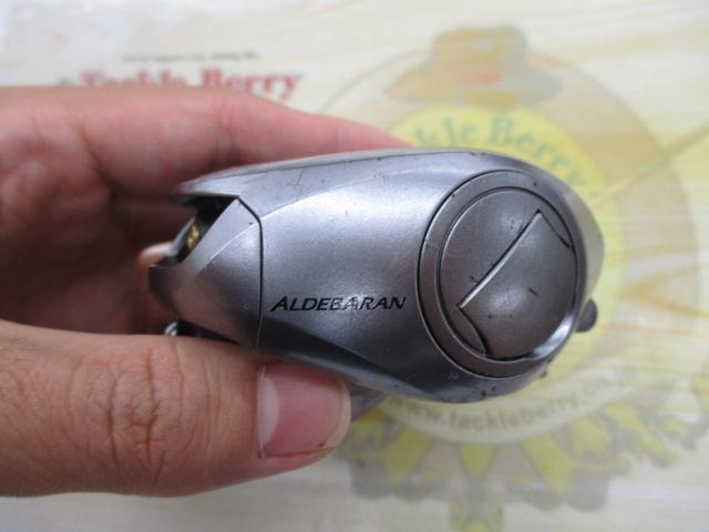 09アルデバランMg7 RH