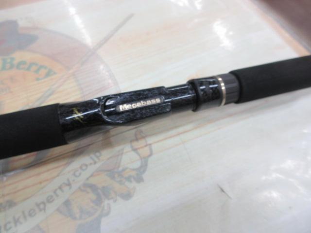 デストロイヤー F5-66X(HT1000)