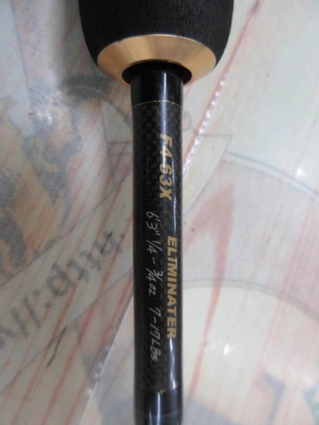 デストロイヤー F4-63X(HT1000)