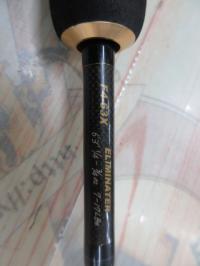 デストロイヤー F4-63X(HT1000)