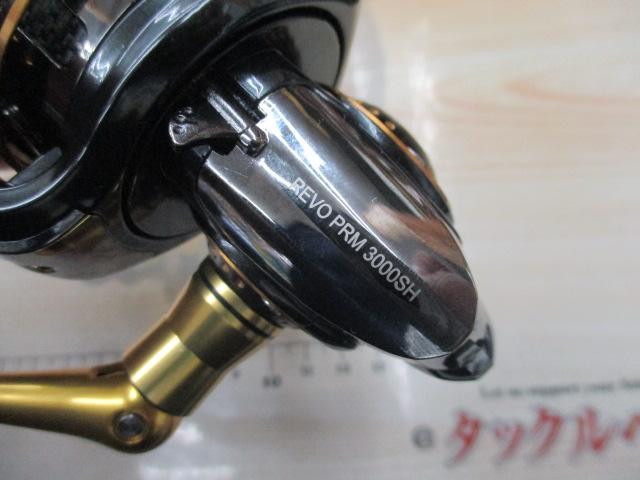 新品未使用 40%オフ アブガルシア  レボ PRM3000SH drt Amazon | アブガルシア(Abu Garcia) スピニングリール REVO PRM