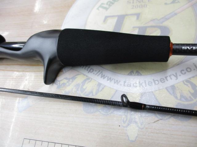 プレッソAIR AGS61LB