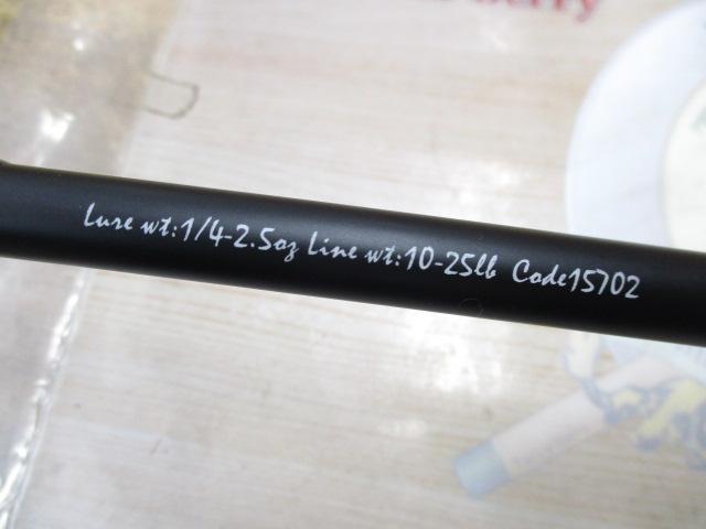 フルレンジ C65XH