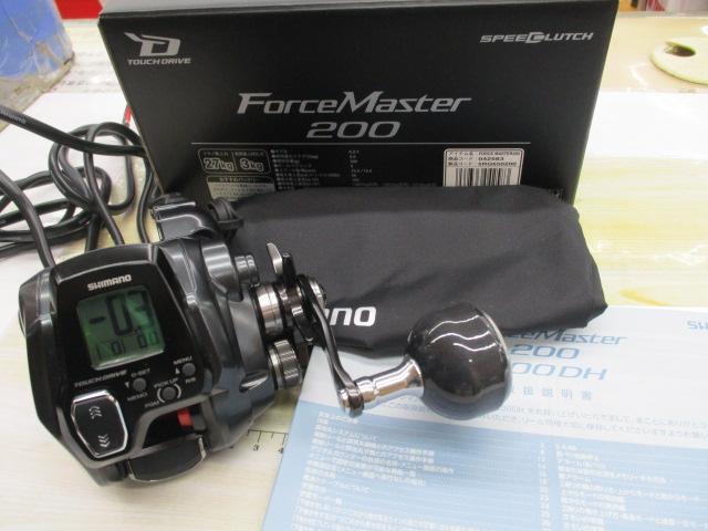 21フォースマスター 200