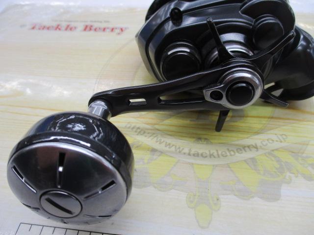 21フォースマスター 200