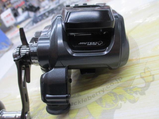 21フォースマスター 200