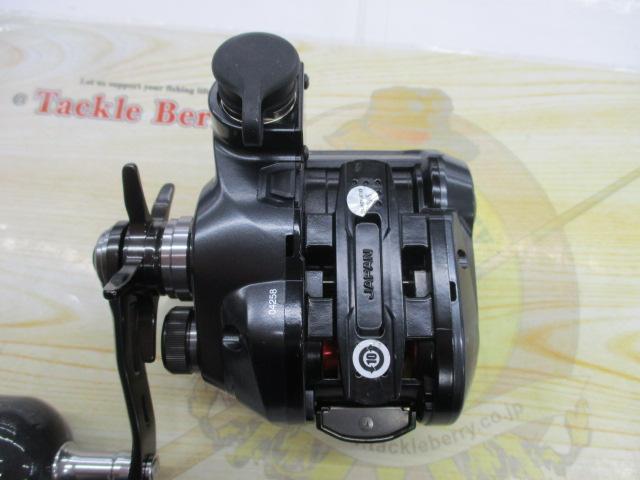 21フォースマスター 200