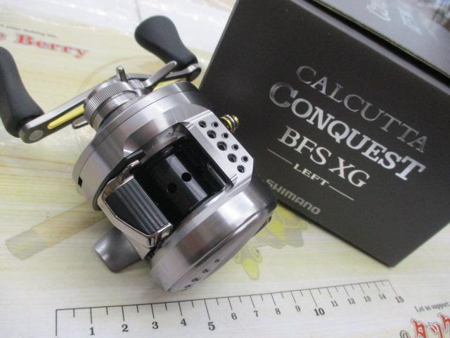 23カルカッタコンクエストBFS XGL