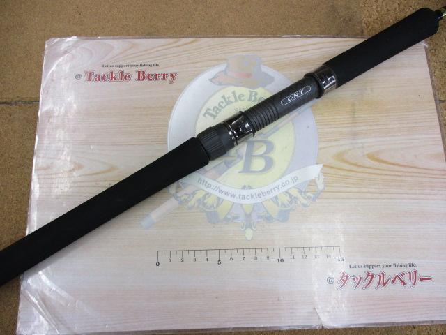 ブルースナイパー75/4 ジグザム　ドラッグフォースJDF621S-3 テンリュウ(TENRYU) ジグザム ドラッグフォース JDF621S-3/4