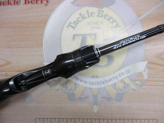 【最終値下げ】美品　カバー有　シマノ 21 ポイズングロリアス 161L-BFS 21ポイズングロリアス 161L-BFS(SIC)｜＠ベリーネット 日本最大