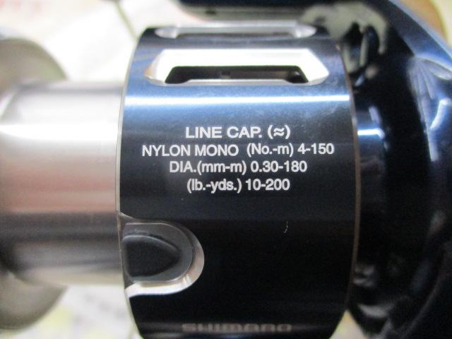 21ツインパワーXD 4000HG