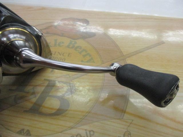 20ルビアス FC LT2500S