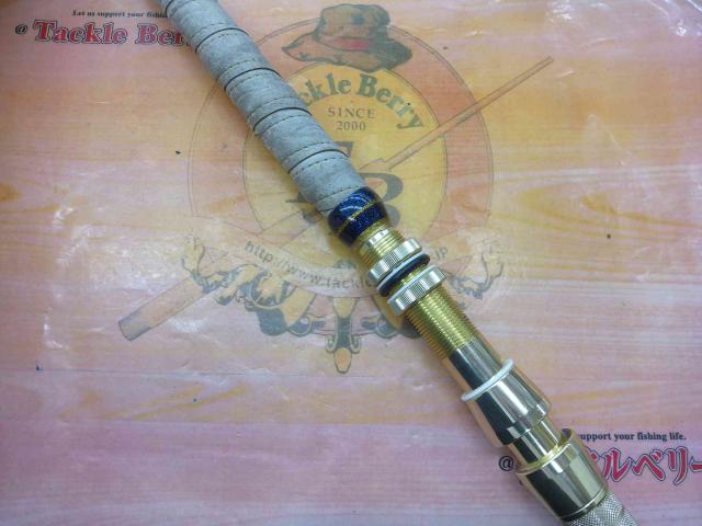 剛樹ウルフ80-235SG 2.35m LINE5-14 WEIGHT80-120