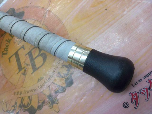 剛樹ウルフ80-235SG 2.35m LINE5-14 WEIGHT80-120