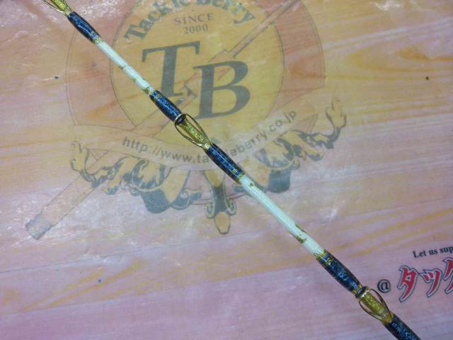 剛樹ウルフ80-235SG 2.35m LINE5-14 WEIGHT80-120