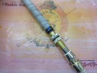 剛樹ウルフ80-235SG 2.35m LINE5-14 WEIGHT80-120