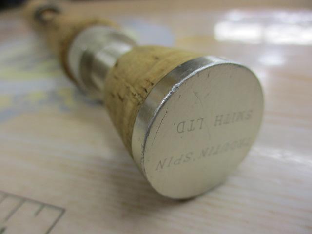 トラウティンスピンブンスイレイ BSL-50UL