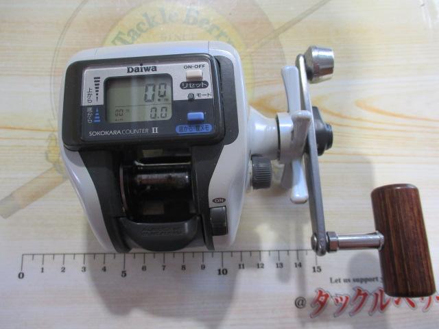 スーパータナセンサーX250i早技 スーパータナセンサーX 250i早技｜＠ベリーネット 日本最大新品