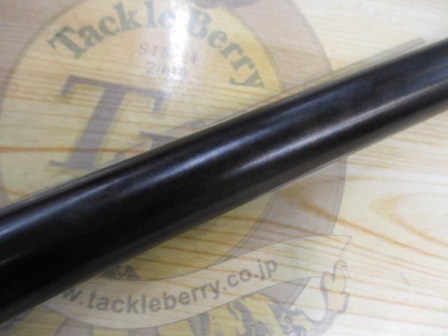 碧羅中継 硬調P75MV