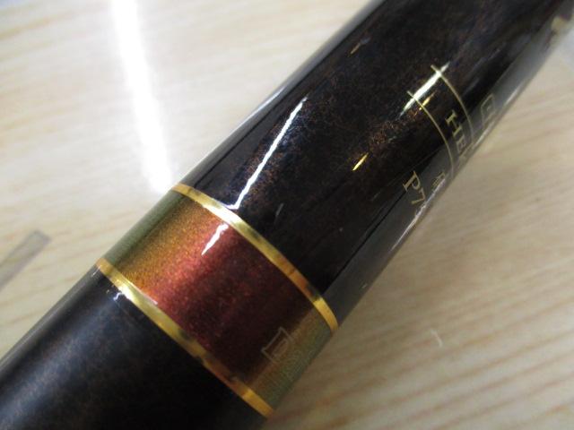 碧羅中継 硬調P75MV