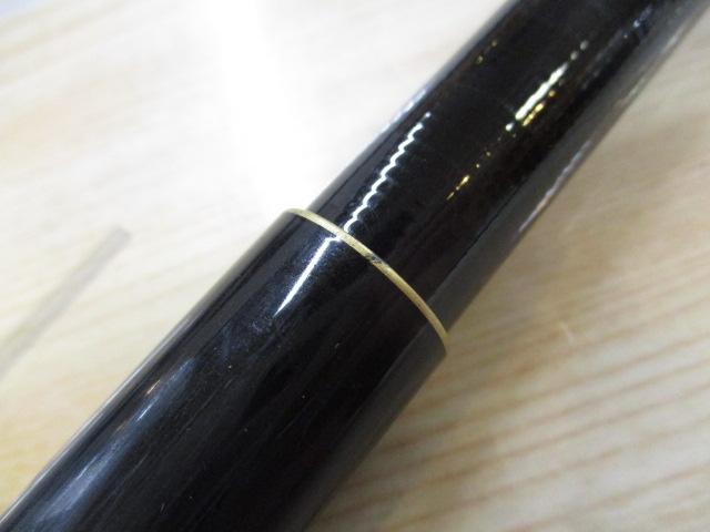 碧羅中継 硬調P75MV