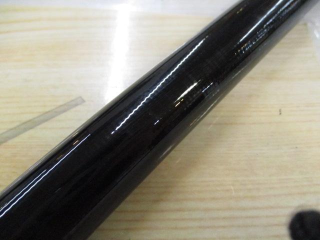 碧羅中継 硬調P75MV