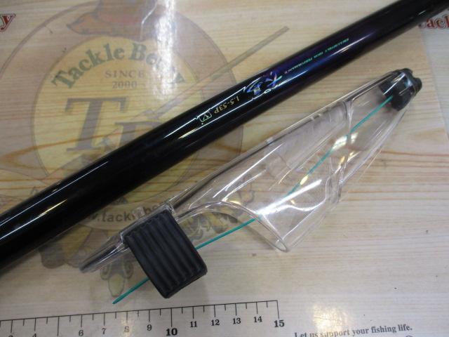 Daiwa HX 大島　1.5-53 HX大島 1.5-53S-V｜＠ベリーネット 日本最大新品中古釣具WEBショップ