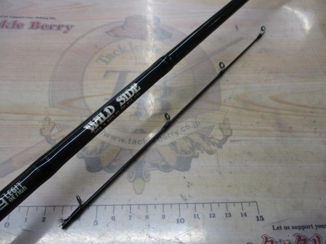 ワイルドサイド WSC66M