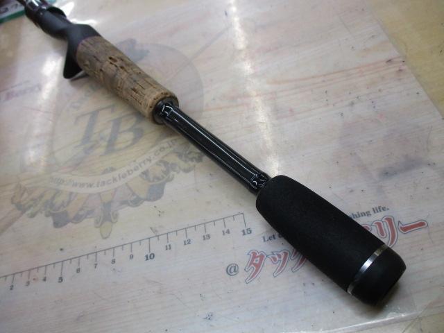 ワイルドサイド WSC66M