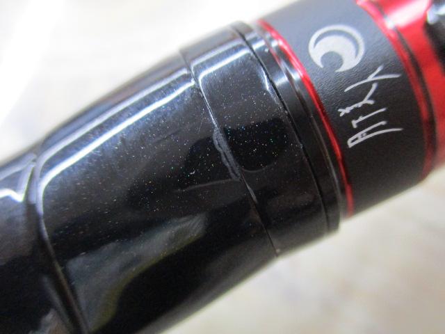 月下美人EX AGS57UL-T・Q