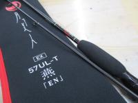 月下美人EX AGS57UL-T・Q