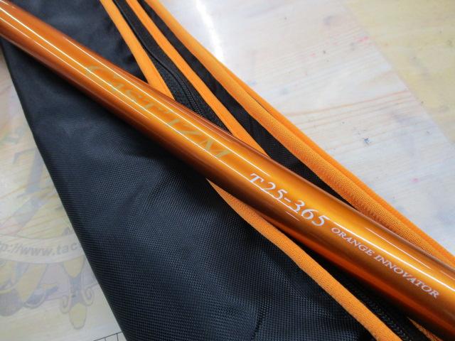 キャスティズムT 25-365