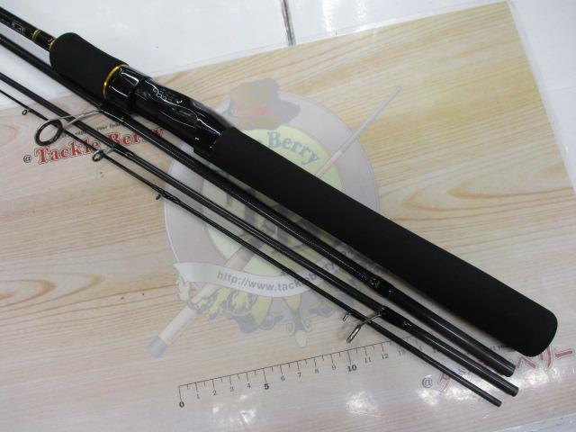 ルアーニスト MB 68L-S-4