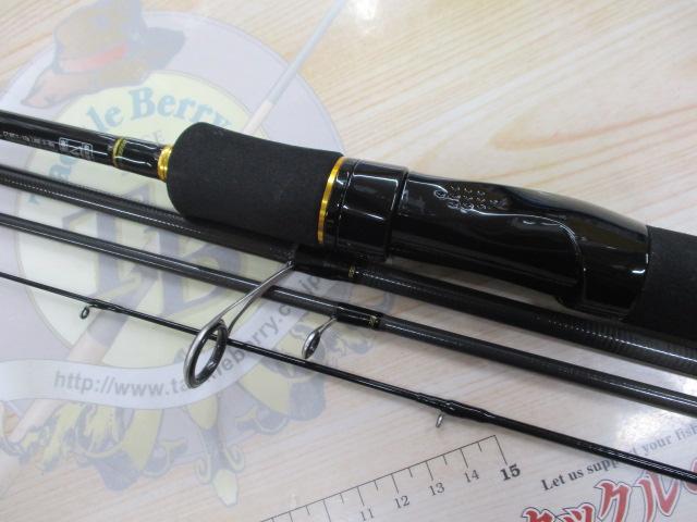 ルアーニスト MB 68L-S-4