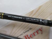 ルアーニスト MB 68L-S-4