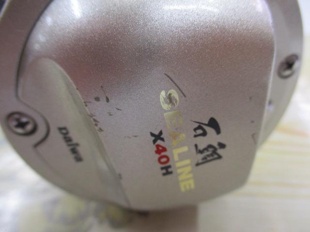 シーライン石鯛X 40H