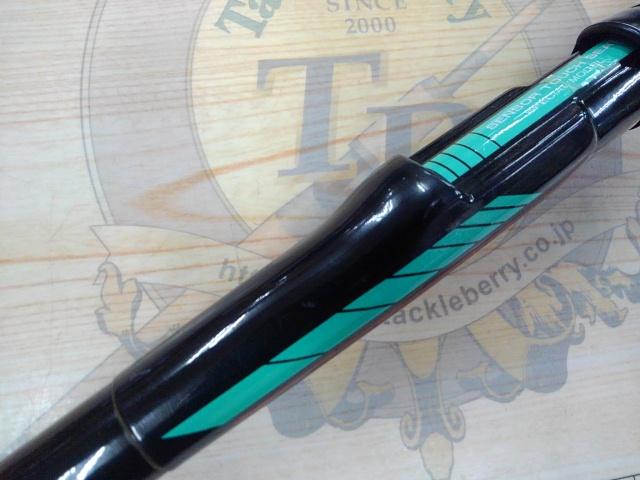 CWPM磯 1.5-53フカセ