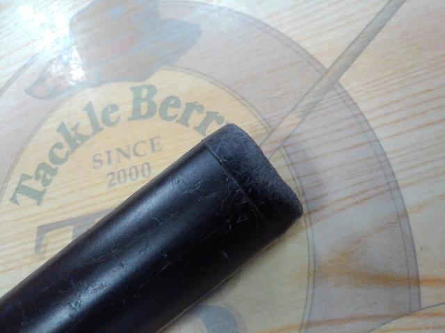 CWPM磯 1.5-53フカセ