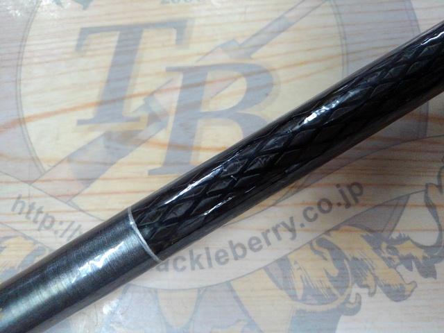 CWPM磯 1.5-53フカセ