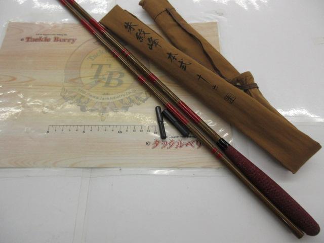 朱紋峰 本式 16｜＠ベリーネット 日本最大新品中古釣具WEBショップ