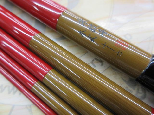朱紋峰　硬式　16尺 朱紋峰 本式 16｜＠ベリーネット 日本最大新品中古釣具WEBショップ