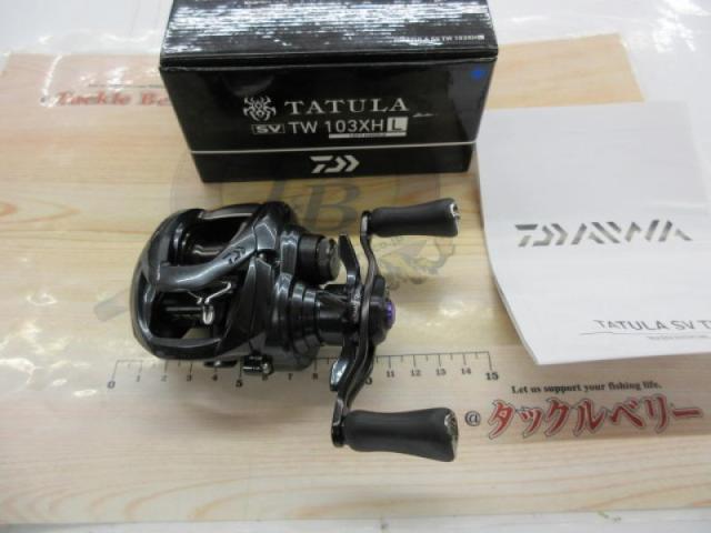 20タトゥーラSVTW 103XHL左ハンドル 8.1ハイギア DAIWA ダイワ 20 タトゥーラ SV TW 103 XHL 8 1 ベイトリール 左