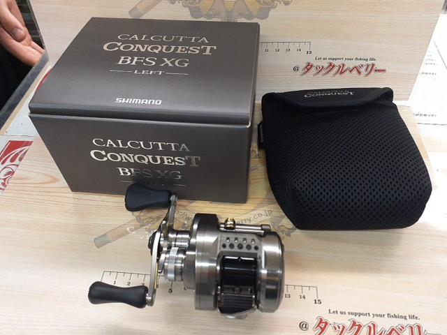 23カルカッタコンクエストBFS XGL 超美品‼️ 4969363045713_3.jpg