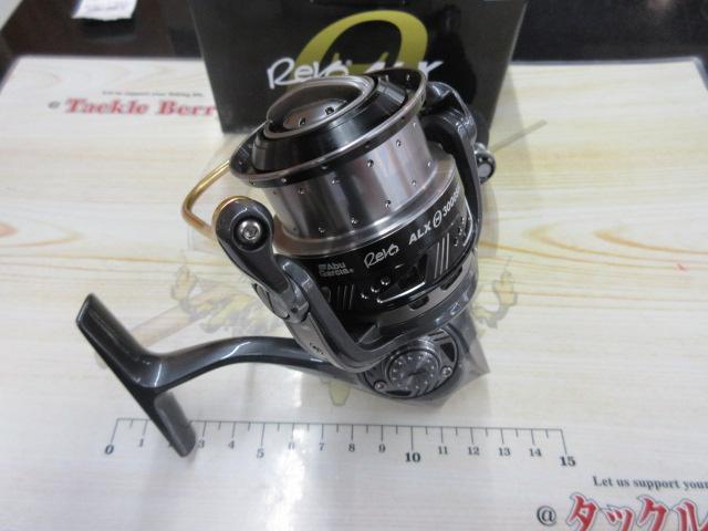 レボ ALXシータ(Θ) 3000SH