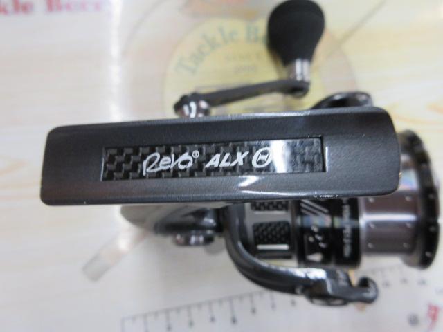 レボ ALXシータ(Θ) 3000SH