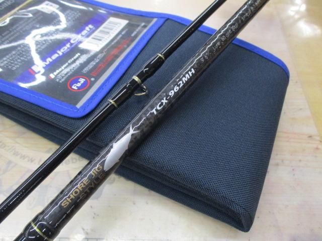 トリプルクロス TCX-962MH